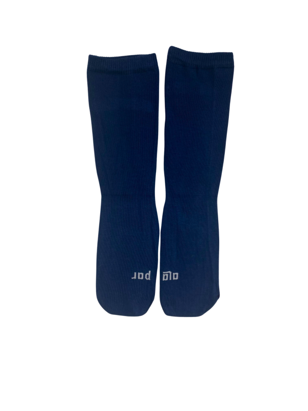 Liso Azul Marino - Imagen 2